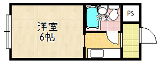 【間取り】 | 南波ロイヤルハイツ