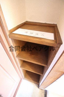 【玄関】 | 南波ロイヤルハイツ | 明るい玄関です