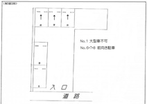 田中駐車場の画像