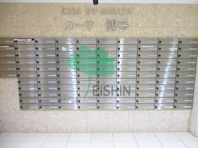 カーサ博多のその他共用部分
