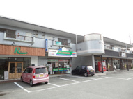 ハイライフ高砂の画像