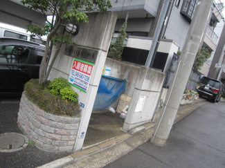 【その他共用部分】 | 敷地内ごみ置き場でごみ出しもらくらく～♪忙しい社会人さんや主婦さんにもうってつけ！
