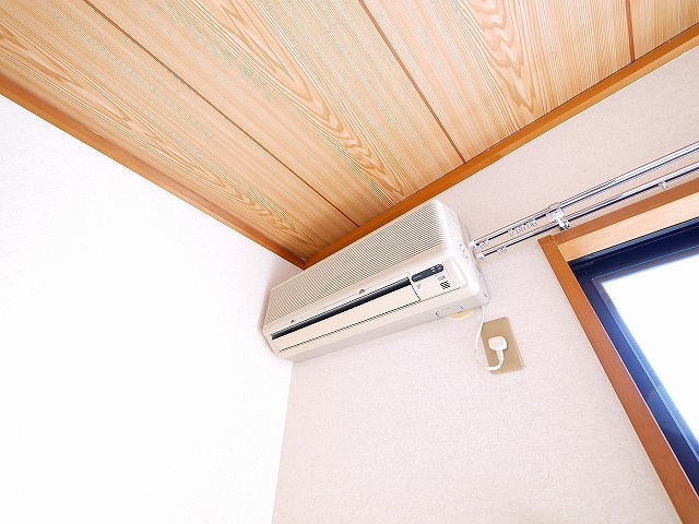 エスト・デ・リヴィエールの設備|エアコン