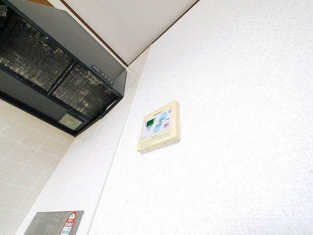 エスト・デ・リヴィエールの設備|給湯設備