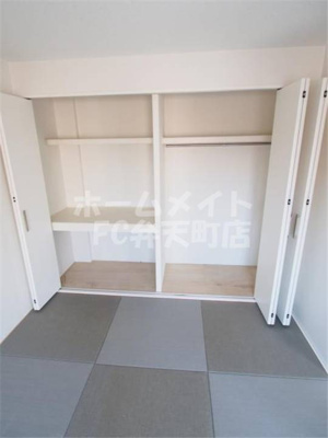 【収納】 | 丸松マンション | 専用の収納スペースです