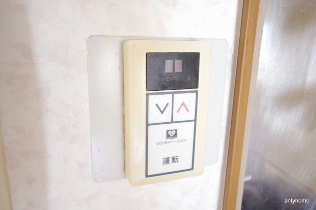 三木シャトーマンション　仲介手数料無料の設備