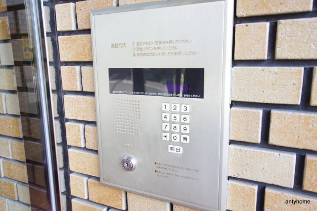 三木シャトーマンション　仲介手数料無料のセキュリティ