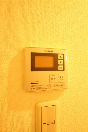 【設備】 | ルクレ堺筋本町レジデンス