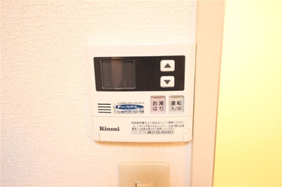 【設備】 | アプローズ堂島