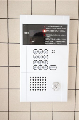 【セキュリティ】 | アプローズ堂島