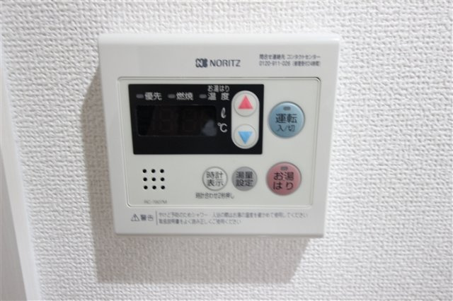 【設備】 | フレイランス NAMBA PLACE