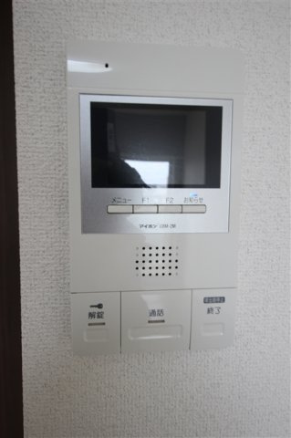 【設備】 | フレイランス NAMBA PLACE
