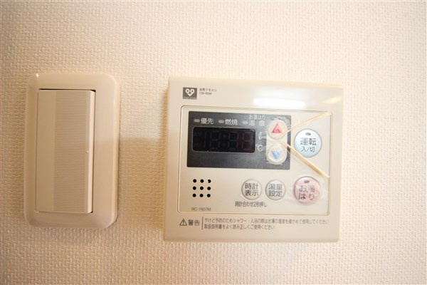 【その他共用部分】 | ベルシモンズ桜川