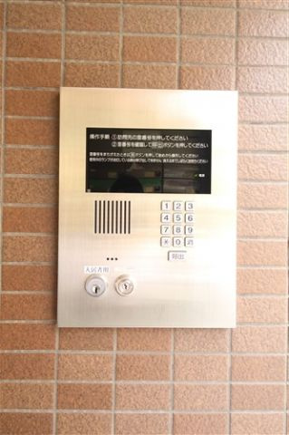 【セキュリティ】 | カーサ セレーネ