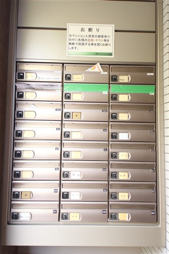 【その他共用部分】 | カーサ セレーネ