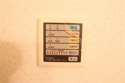 【設備】 | ハイシュタイン堀江
