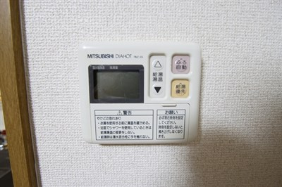 【その他】 | ハイシュタイン堀江