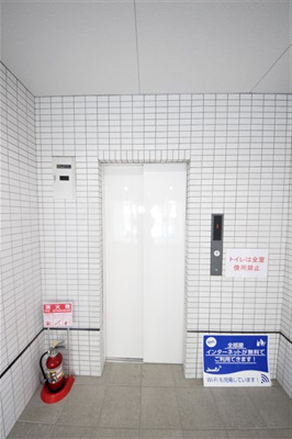 【その他共用部分】 | パーラム野田