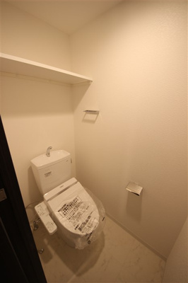 【トイレ】 | ミラージュパレス北梅田