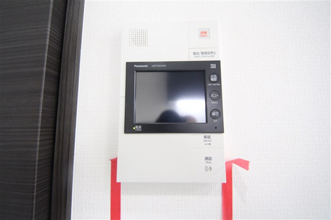 【設備】 | エステムプラザ福島ジェネル