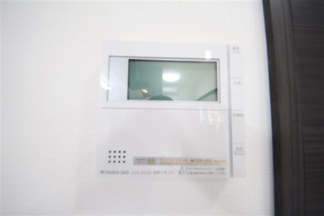 【設備】 | エステムプラザ福島ジェネル