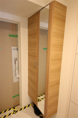 【収納】 | ラルシェパルクシンオオサカ