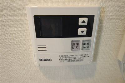 【設備】 | ラルシェパルクシンオオサカ