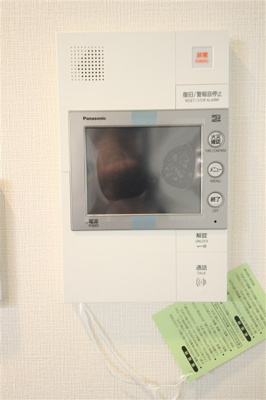 【セキュリティ】 | ラルシェパルクシンオオサカ