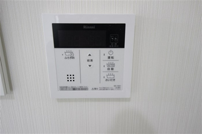 【設備】 | ラルシェパルク新大阪