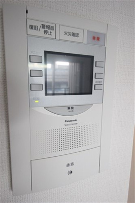 【設備】 | レオンコンフォート京橋