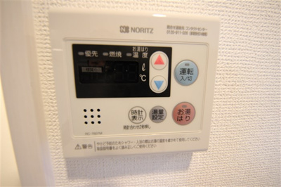 【設備】 | レオンコンフォート京橋
