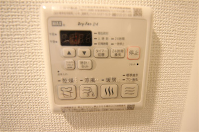 【設備】 | レオンコンフォート京橋