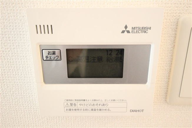 【設備】 | セレニテ新大阪カルム