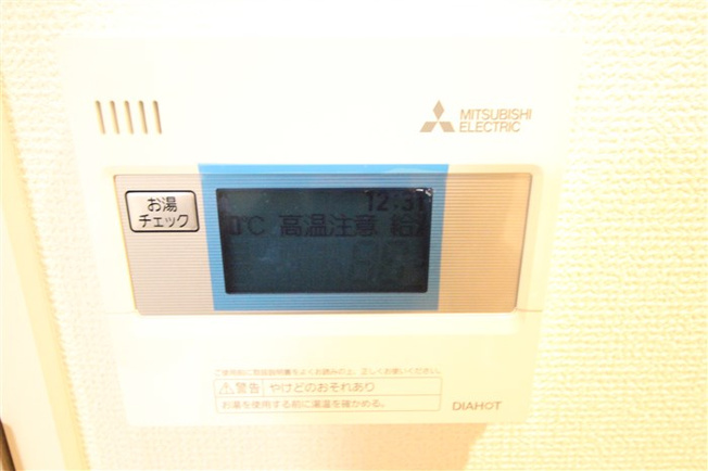 【設備】 | セレニテ新大阪カルム