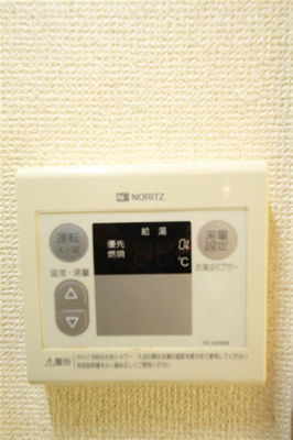 【設備】 | グリーンヒルズ5番館