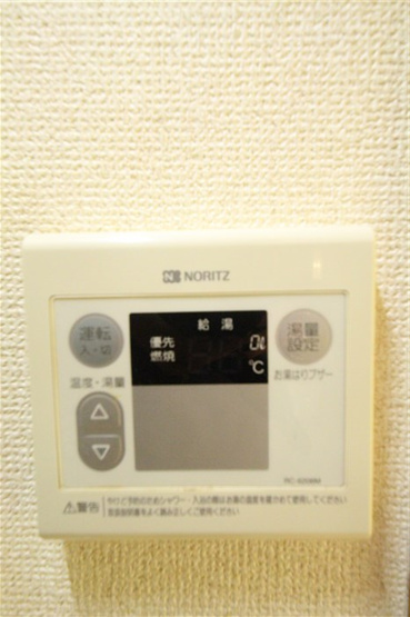 【設備】 | グリーンヒルズ5番館