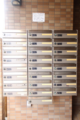 【その他共用部分】 | グリーンヒルズ5番館