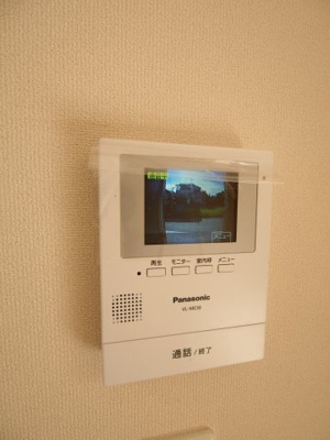 【セキュリティ】 | アバンテヒルズ | TVインターホン