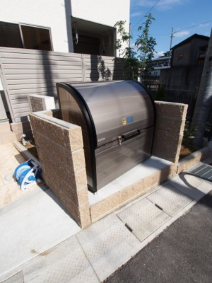 【その他共用部分】 | アバンテヒルズ | 敷地内ゴミ捨場