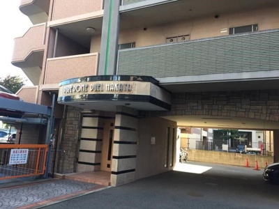 【エントランス】 | ピュアドームデュエル博多 | 建物の内部です