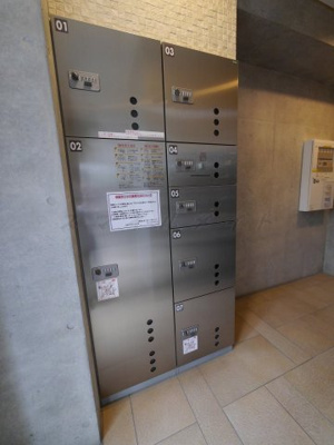 【その他共用部分】 | イェルコローレ