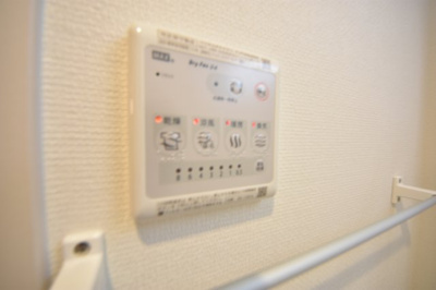 【設備】 | リブリ・新神戸