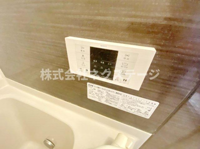【設備】 | SEJOUR Aikou