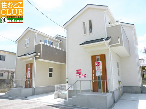 明石市沢野 ｊｒ西明石 全２区画 新築戸建 明石市 分譲住宅 注文建築 不動産 片平工務店