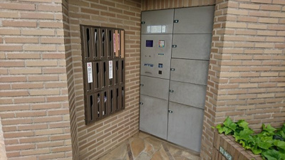 【その他共用部分】 | マナーガーデン  | 宅配ボックスは強い味方