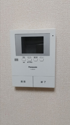 【セキュリティ】 | アーク比叡