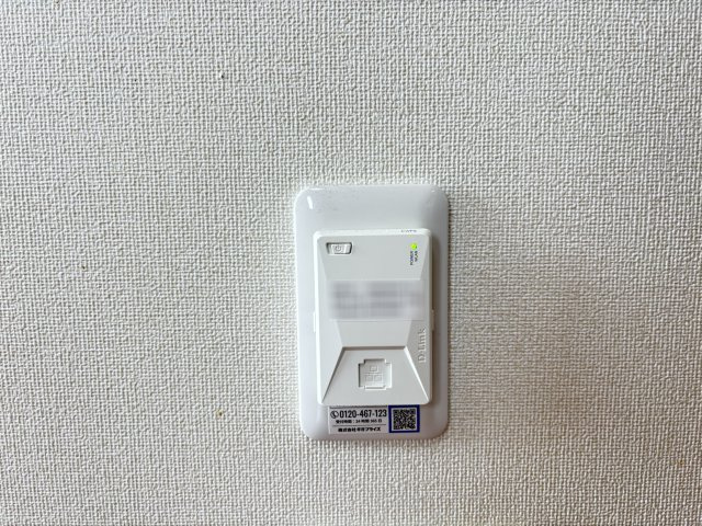 ポルタブランシェのセキュリティ
