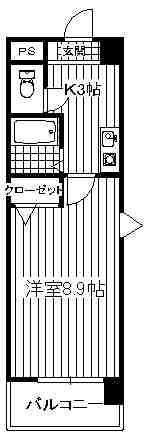 【間取り】 | 真和ビル | 現況優先です。