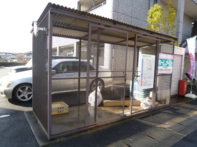 サンハイツＭのその他共用部分|敷地内専用ゴミステーション