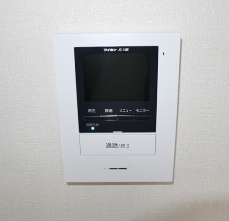 シャーメゾン西本町　Ｂ棟のセキュリティ|テレビインターフォン